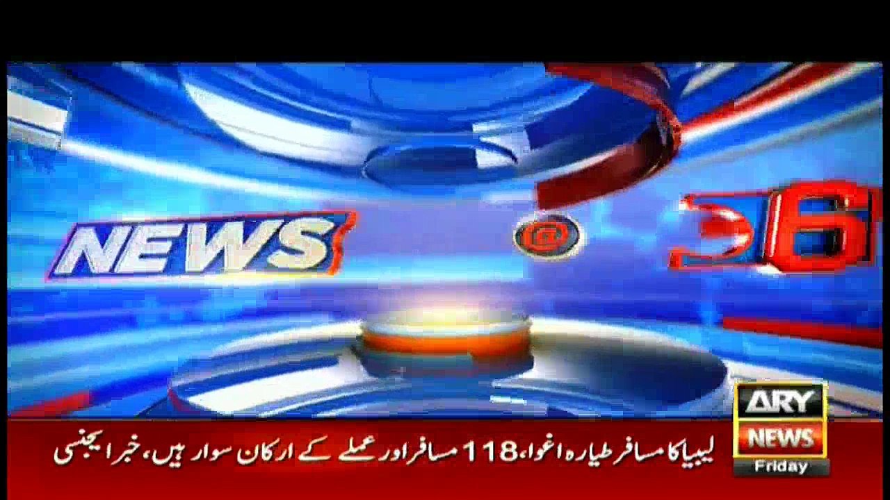 News @ 6 - 23rd December 2016