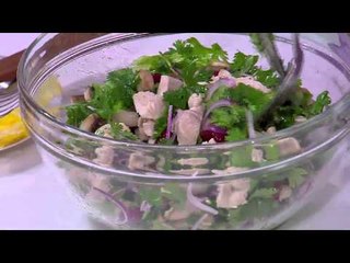 سلطة دجاج بالكزبرة | عماد الخشت