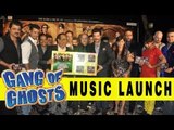Anil Kapoor, Jackie Shroff, Rakesh Roshan And Others At Music Launch Of Movie 'Gang Of Ghosts'