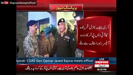 Gen Qamar Bajwa Visits ISPR Office for an Important Meeting - Express News