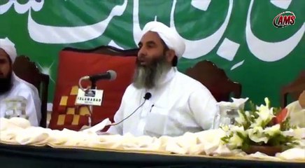 Quran O Hadees Ke Bad Fiqah Ki Dalil