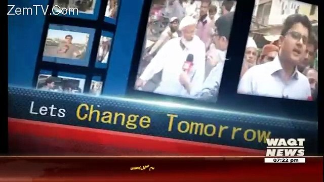 Labb Azaad On Waqt News – 23rd December 2016