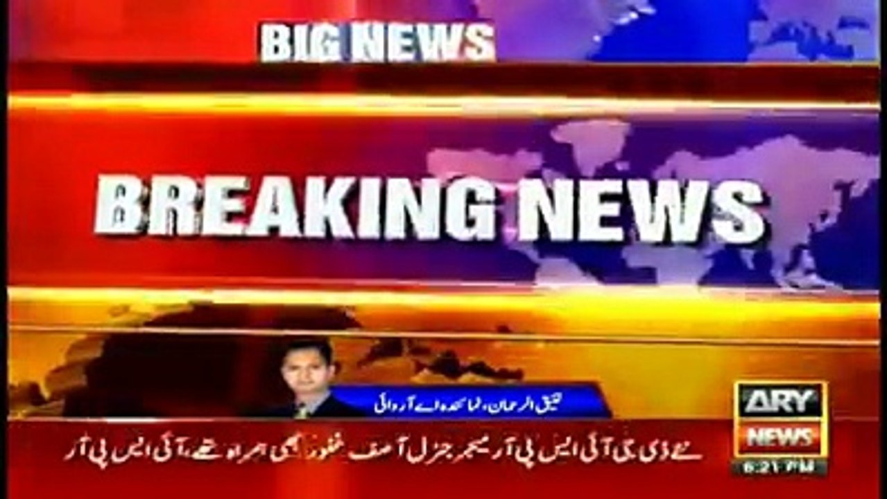 Chief Of Army Staff visits ISPR and lauds its role in Pakistan - Watch Video.