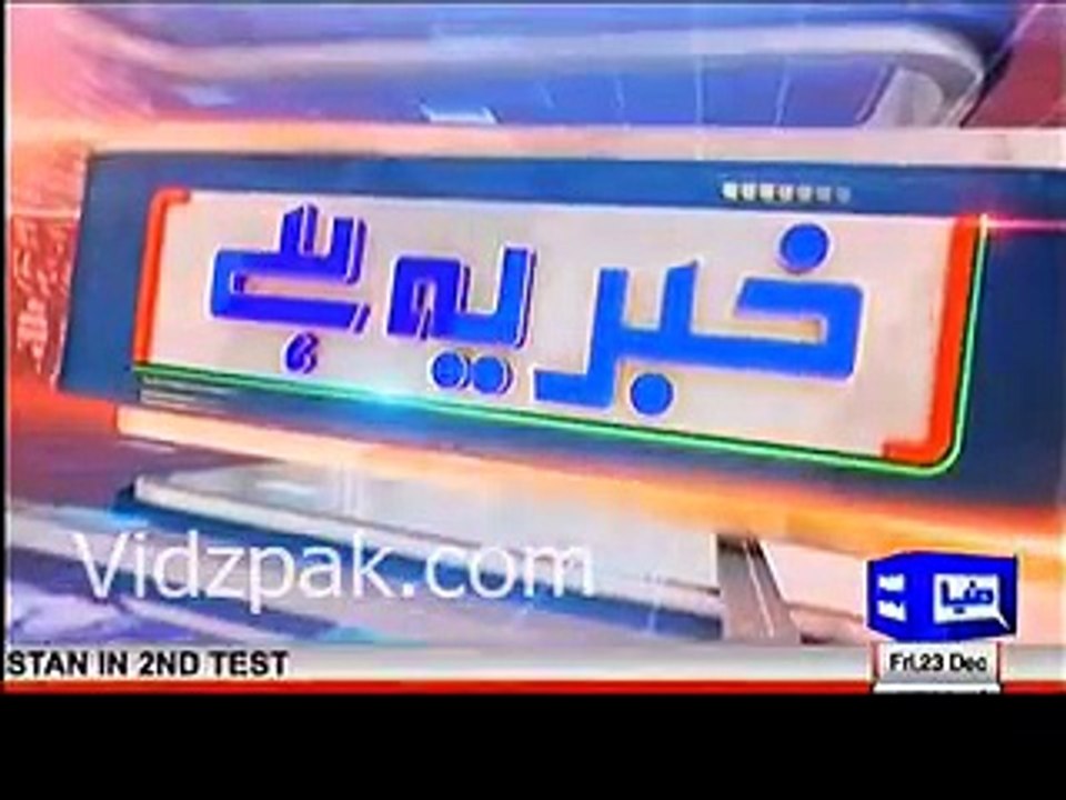 Watch Haroon Ur Rasheed's analysis on the come-back of Asif Ali Zardari.