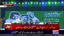 Mustafa Kamal Speech In Hyderabad Are Lines Copied From Imran Khan Speech?