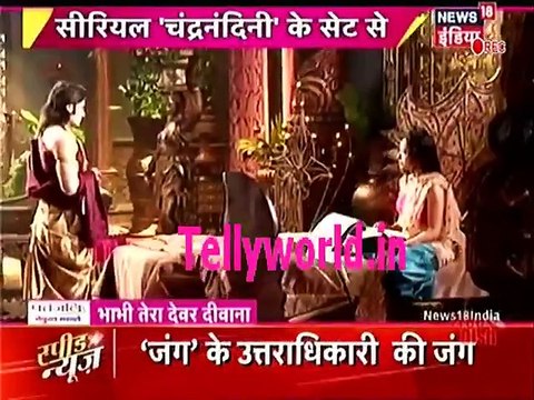 From The Sets of Chandra Nandini - IBN7 Segment - 23 Dec 2016