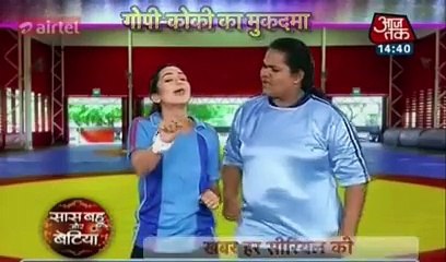 Saath Nibhana Saathiya 24th December 2016 News
