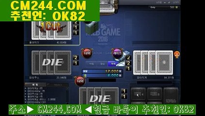 정선카지노호텔m카지노ぱ／／ ＧＭ５５４。COM  ／／ま실시간바카라