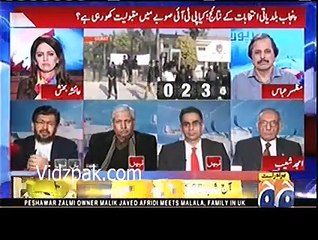 Saleem Safi Ka Imran Khan Par Ilzam