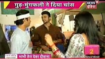 RISHI KA ACCIDENT Kasam Tere Pyaar Ki 24th December 2016