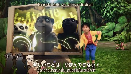 [Nuclear Fusion] Gon - 06vF