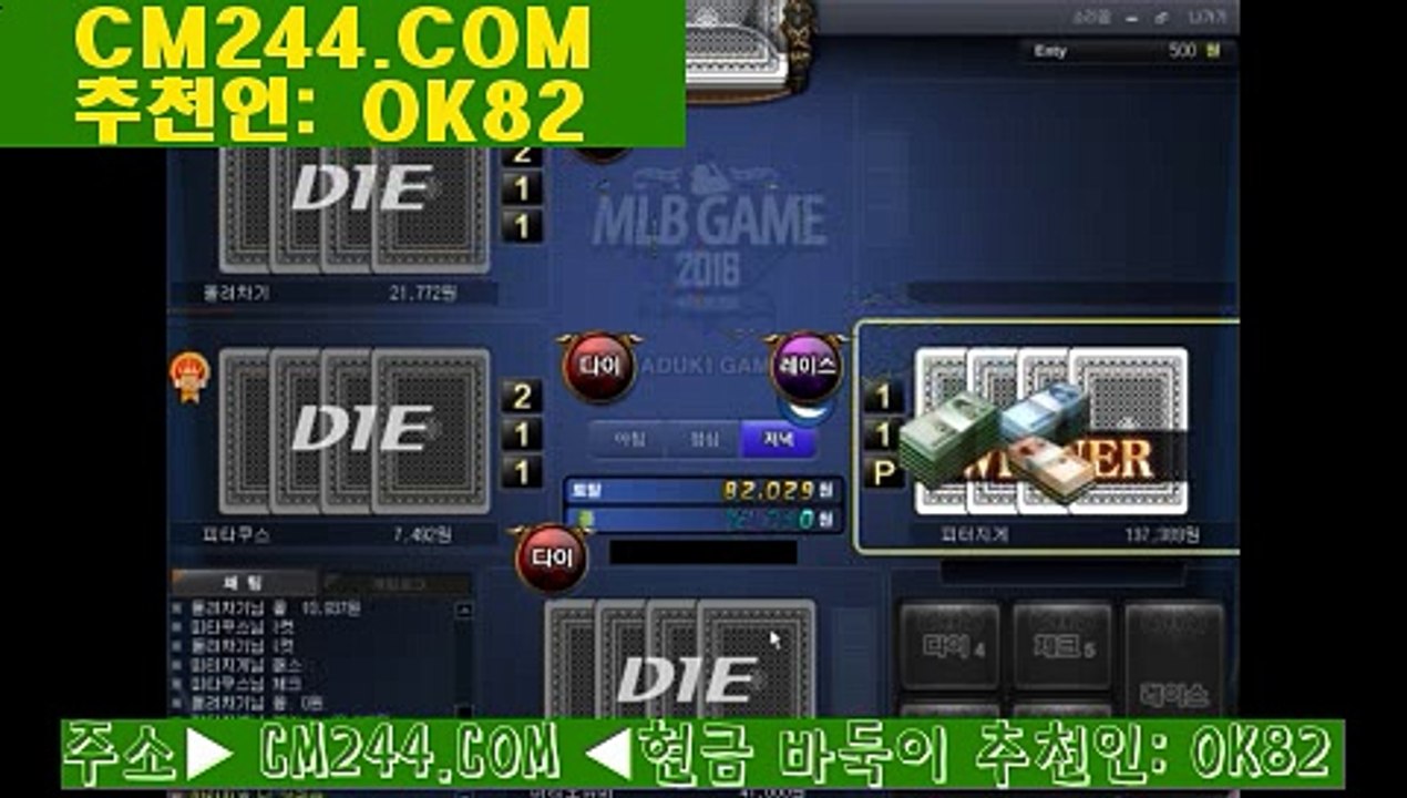 라스베가스썬카지노そ／／ ＧＭ５５４。COM  ／／ご라스베가스썬카지노