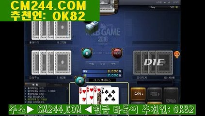 바카라중국점프로그램ぢ／／ ＧＭ５５４。COM  ／／は바카라베팅법