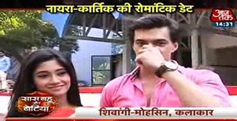 Yeh Rishta Kya Kehlata Hai 24th December 2016