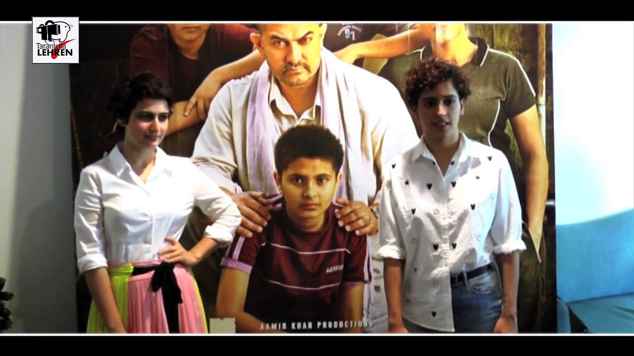 Dangal "MOVIE REVIEW" | Amir Khan | Sakshi Tanwar | Fatima Sheikh | Sanya Malhotra | Box office