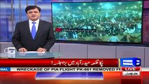 Dunya Kamran Khan Kay Sath - 23rd December 2016 Part-1