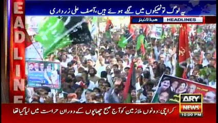 Headlines 2200 23rd December 2016