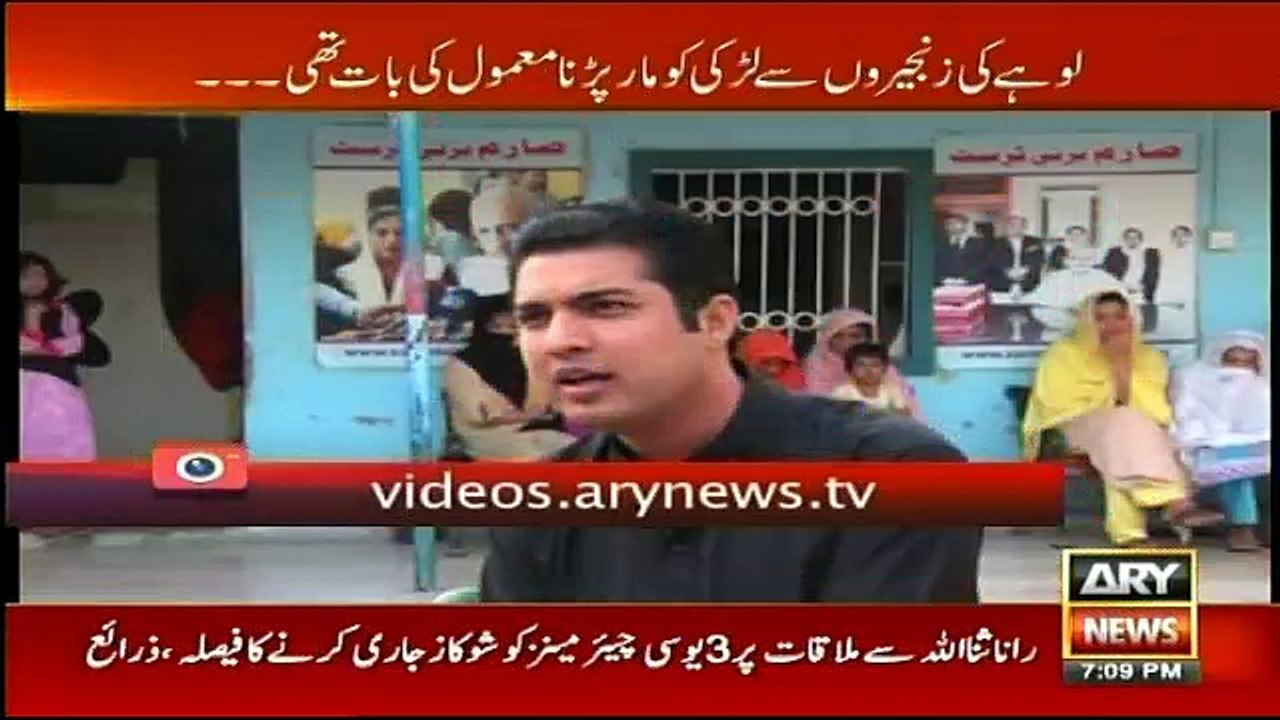 Sar-e-Aam - 23rd December 2016