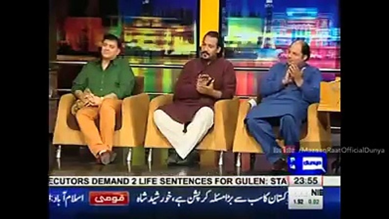 Tribute to Ustad Nusrat Fatel Ali Khan/Rizwan Muazzam & Manwa sisters in Mazak Raat talk show on Dunia Tv