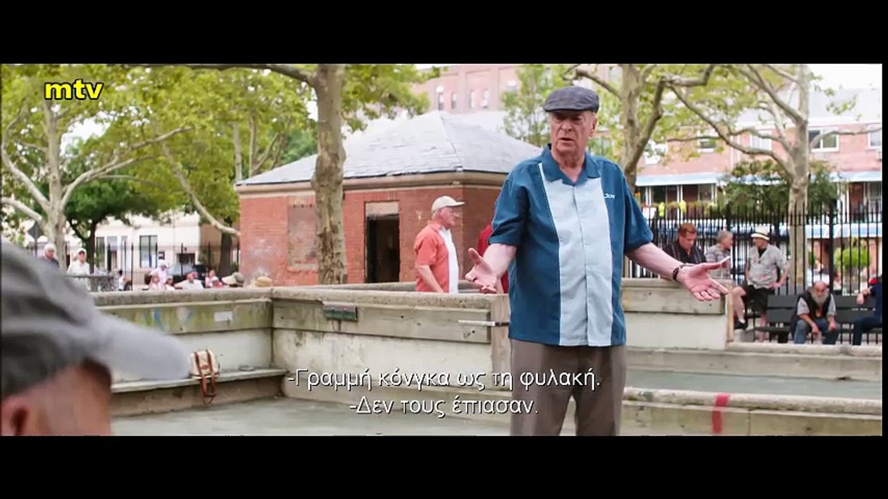 ΕΚΔΙΚΗΣΗ ΜΕ ΣΤΥΛ (GOING IN STYLE) - TRAILER (GREEK SUBS)