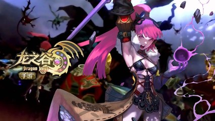Dragon Nest Mobile Gameplay Android (CN)