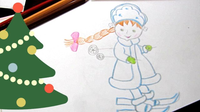 Как быстро нарисовать Снегурочку для детей How fast to draw for kids Snow Maiden for kids
