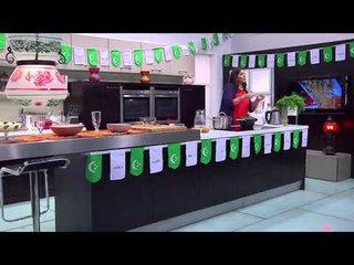 زبادي خلاط بالفواكه المجففه | أماني رفعت