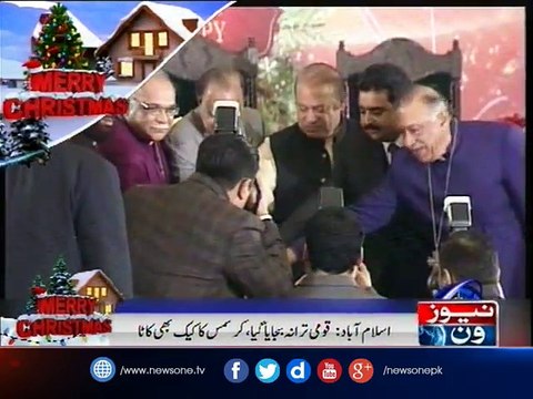 Mamnoon Hussain lauds role being played by Christian community in education, defense and other sectors