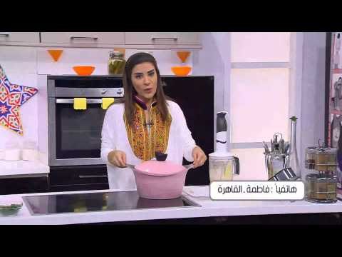 فتة موزه و وصفات اخرى | اميرة في المطبخ حلقة كاملة