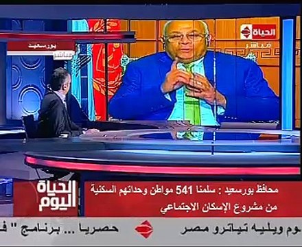 محافظ بورسعيد: إعلان المحافظة خالية من العشوائيات منتصف عام 2017