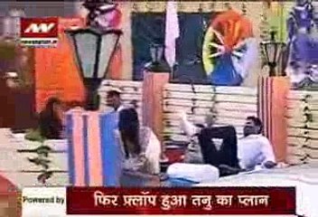 Kumkum Bhagya - Episode 742 - December 24, 2016 - Preview On News