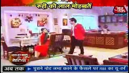 Yeh Hai Mohabbatein Ruhi Sohails Romantic Dance 23rd December 2016 News