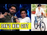 Abhishek Bachchan Gifts A Bicycle To Shah Rukh Khan