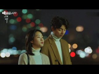 《鬼怪#》第7 集-恩卓可以握的到劍了，而且還拔出了一點點 (看更多內容請至 123kdrama.blogspot.tw  )