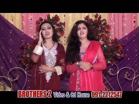 Da Khumaro Stargo Halaka Kashmala Gul & Gul Rukhsar Tapaezi 2016 Official Vi