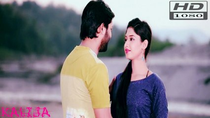 KALIJA | Ratul Leefar | Prince | Priyanka | Latest Assames Video Songs 2016