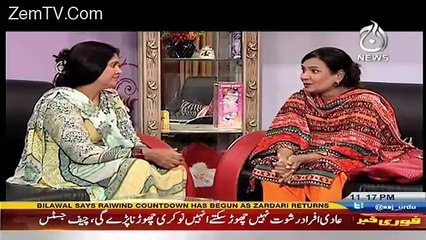 Kahani Ke Peeche – 23rd December 2016