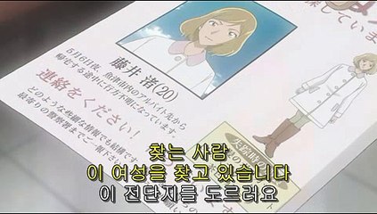 Op 순천오피∏『www.Udaiso05.com』⇒익산오피