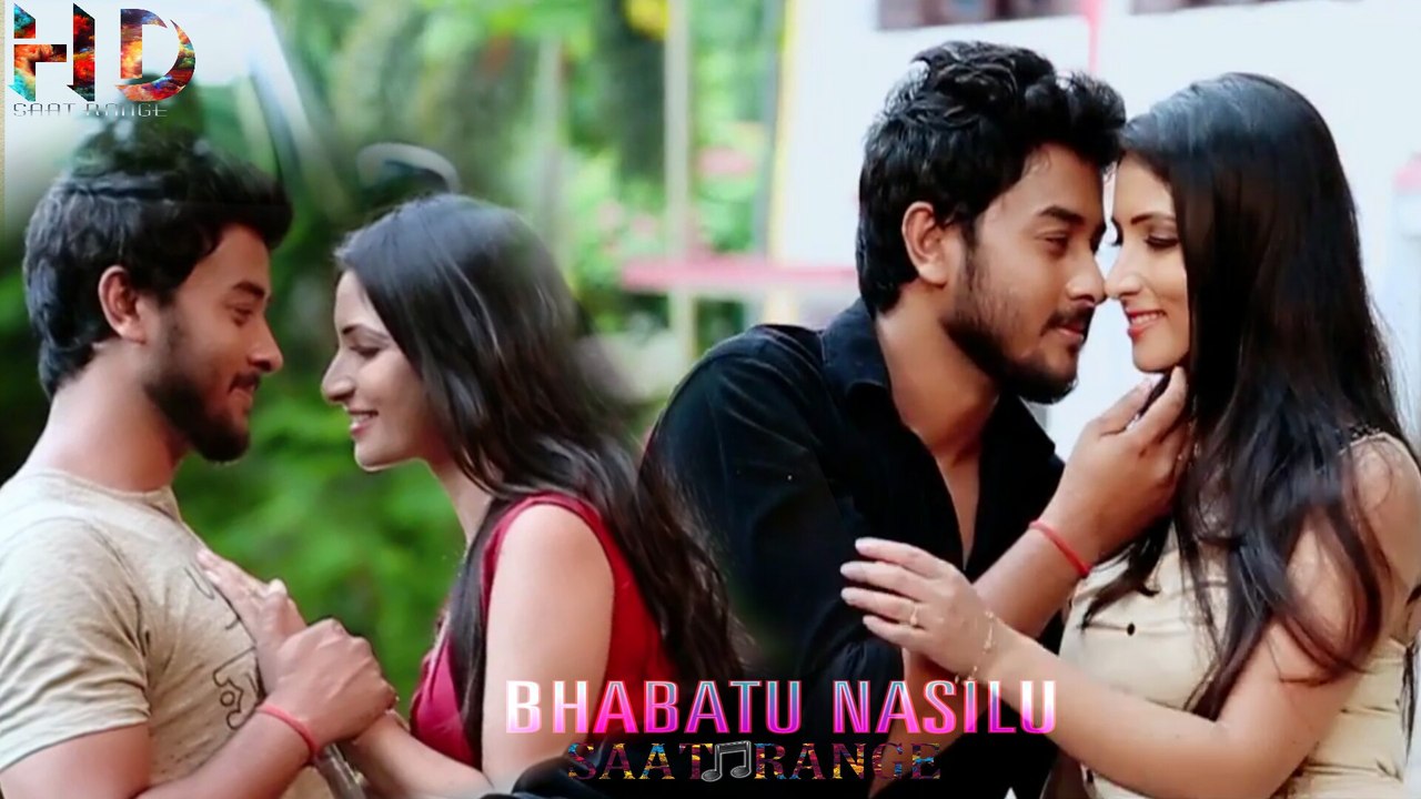 BHABATU NASILU | GUNJAN & SUNITA | Assames Songs 2016