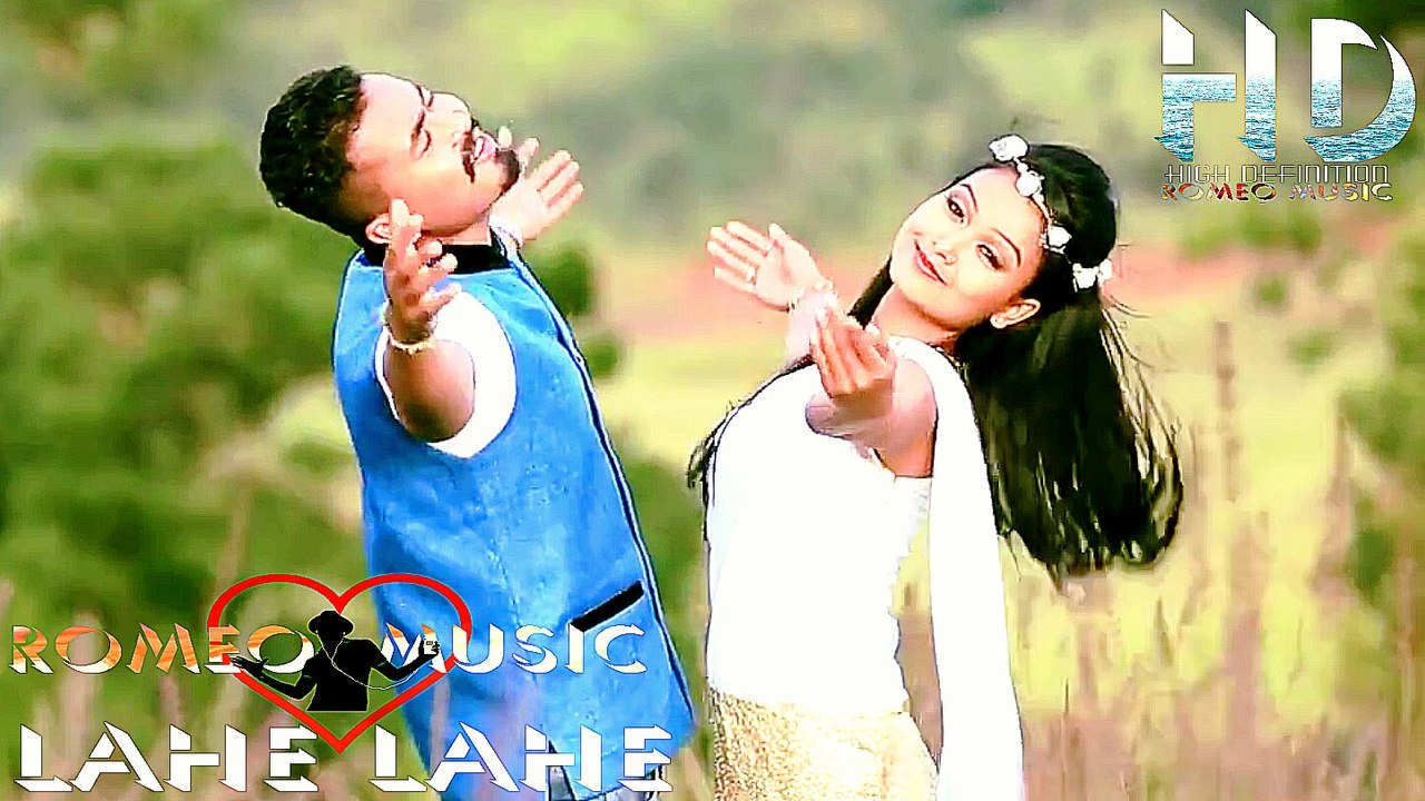 Lahekoi Tumaloi Juthika Nirban | Nayan Nirban | New Assamese Song 2016