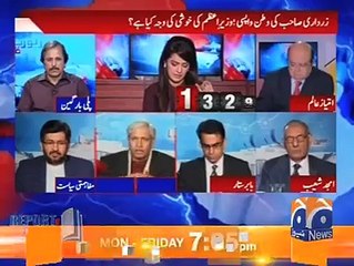 Why is PM Nawaz SHarif Happy on Asif Zardari's Return? Whole Report Card Panel Replies