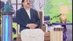 Hilarious Yousaf Raza Gillani Talks about Asif Zardari's Return