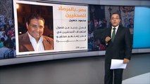 السلطات المصرية تعتقل الصحفي بالجزيرة محمود حسين