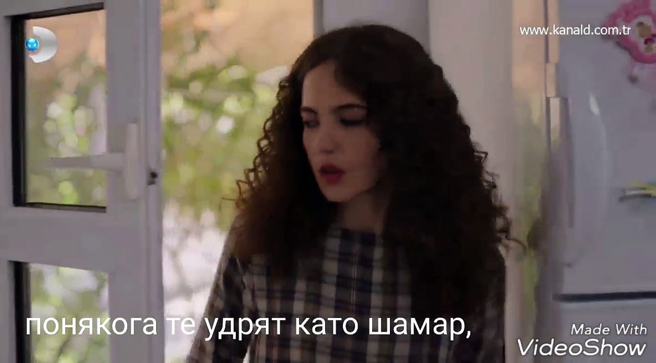 Бодрумска приказка/Нямам решение