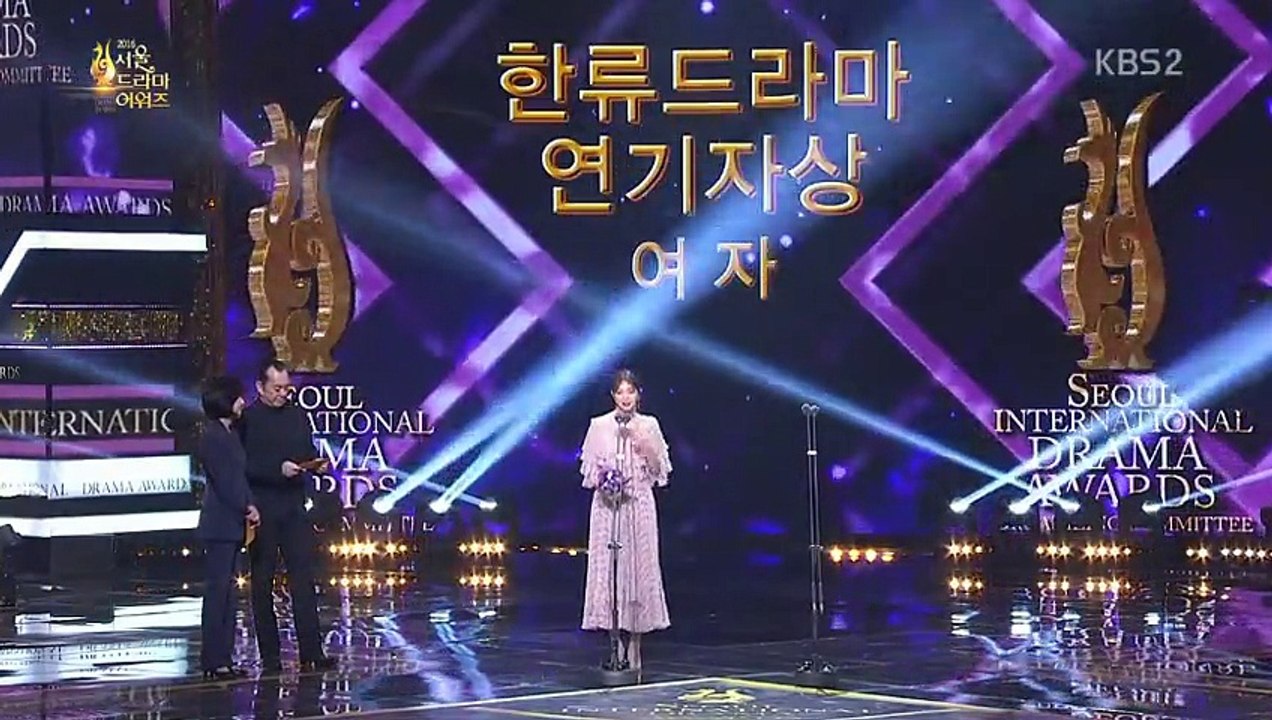 [16/09/08] 2016 Seoul International Drama Awards - Best Actress Award goes to Shin Min A