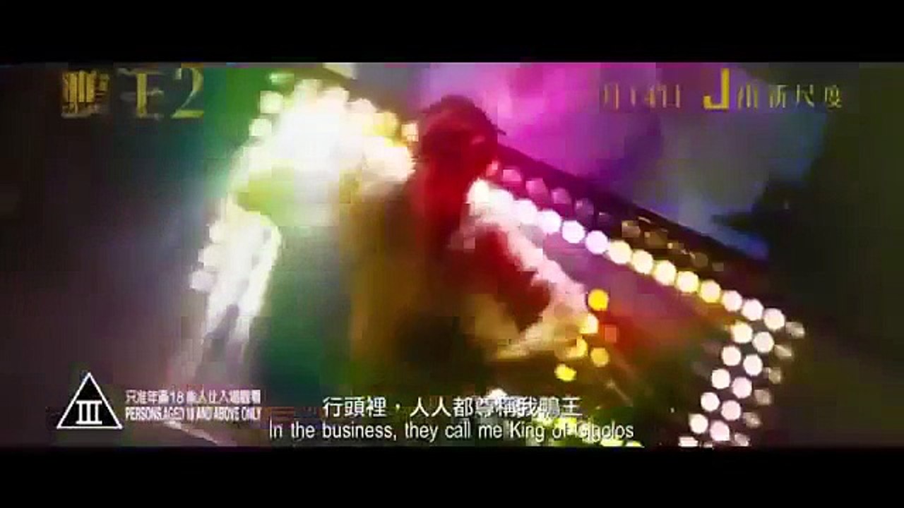 Korean Movie  || Girls Love  ||  Les Movie 2016 J尺度HD高畫質中文電影預告