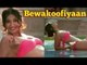 Sonam Kapoor Dons A Bikini For 'Bewakoofiyaan'