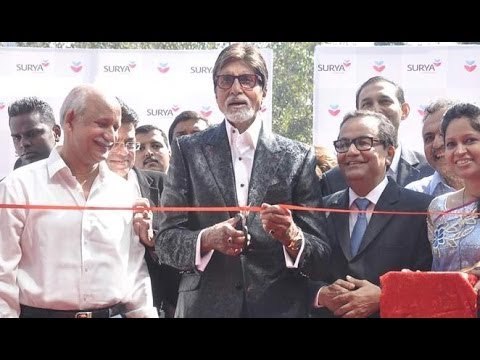 Amitabh Bachchan Inaugurates Surya Child Care's Hospital
