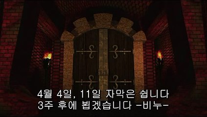 Op 계산오피∏『www.Udaiso05.com』⇒인천논현오피