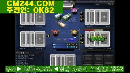 블랙잭게임방법も／／ ＧＭ５５４。COM  ／／べ바카라프로그램제작